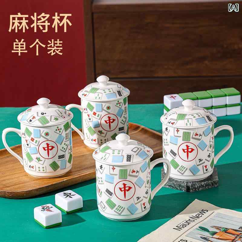 マグカップ 麻雀柄 茶器 陶器 中華風 オフィス 家庭用 コップ ギフト レッド グリーン ブラック
