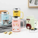マグカップ かわいい レディース メンズ ミルク コップ ふた付き オフィス 学生用 鏡面加工 セラミック ピンク イエロー ブルー グリーン