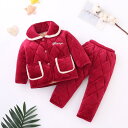 子供用 パジャマ 冬用 厚手 フランネル 珊瑚絨 キッズ 男の子 女の子 ルームウェア 寝巻き かわいい あったか 保温 吸湿