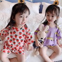 子供用パジャマ 女の子 半袖 綿 薄手 キッズ ベビー ルームウェア 上下セット かわいい 夏 ピンク パープル 8歳以上