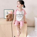 子供用ルームウェア 上下セット 半袖Tシャツ ショーツ ベビー 男の子 女の子 パジャマ 薄手 通気性 吸湿速乾 コットン 春夏 かわいい 柔らかい 80 90...