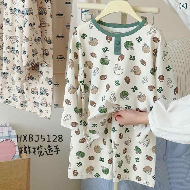 子供用パジャマ 春 長袖Tシャツ パンツ 上下セット モダール 綿 薄手 ルームウェア...