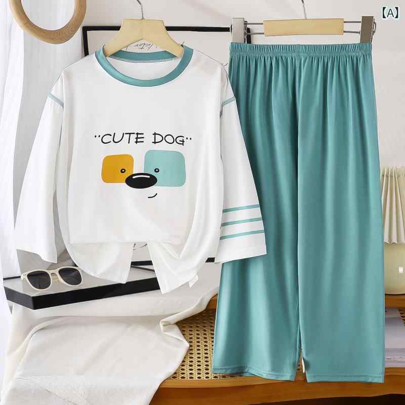 子供用パジャマ キッズルームウェア 薄手 半袖Tシャツ&長ズボン 上下セット 接...
