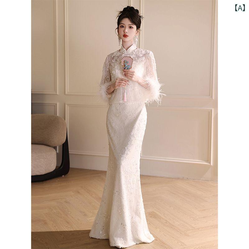 チャイナドレス レディース 結婚式 ワンピース A字スカート 白 プリンセス袖 長袖 高腰 シェニール織 敬酒服 フォーマルドレス パーティードレス 花嫁衣装