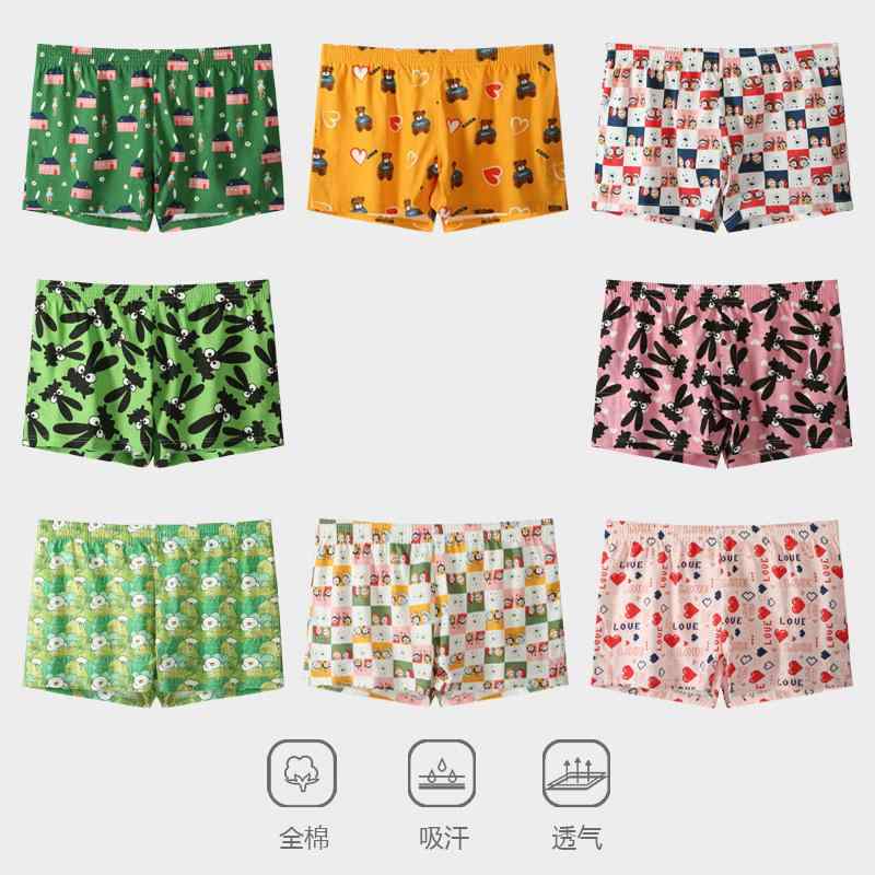 メンズ 下着 パンツ トランクス コットン100% 綿100% 中ウエスト ゆったり 40支 平織り 通気性 スポーツタイプ 草叢小白 黒TUピンク 黒TUグリーン 小屋グリーン 黄色熊 LOVE 情侣粉绿 情侣粉藍 四季通用