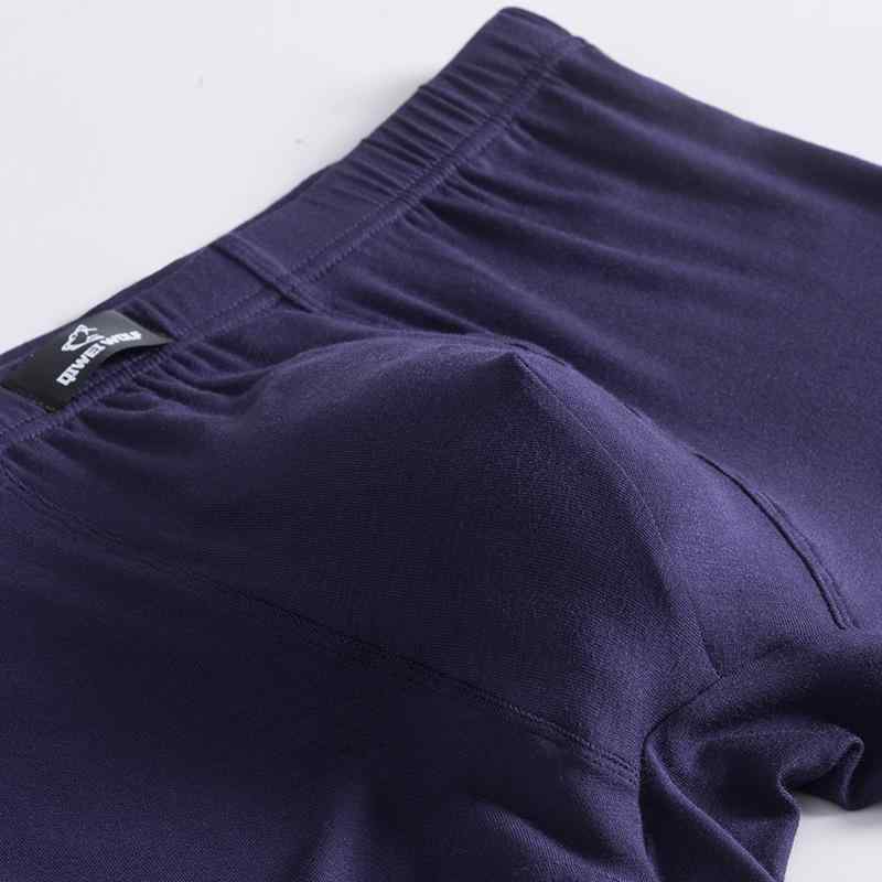 メンズ 下着 トランクス モダール 中腰 40番手 針織 無地 黒色 灰色 紺色 赤色 紫色 青灰色 ワインレッ..