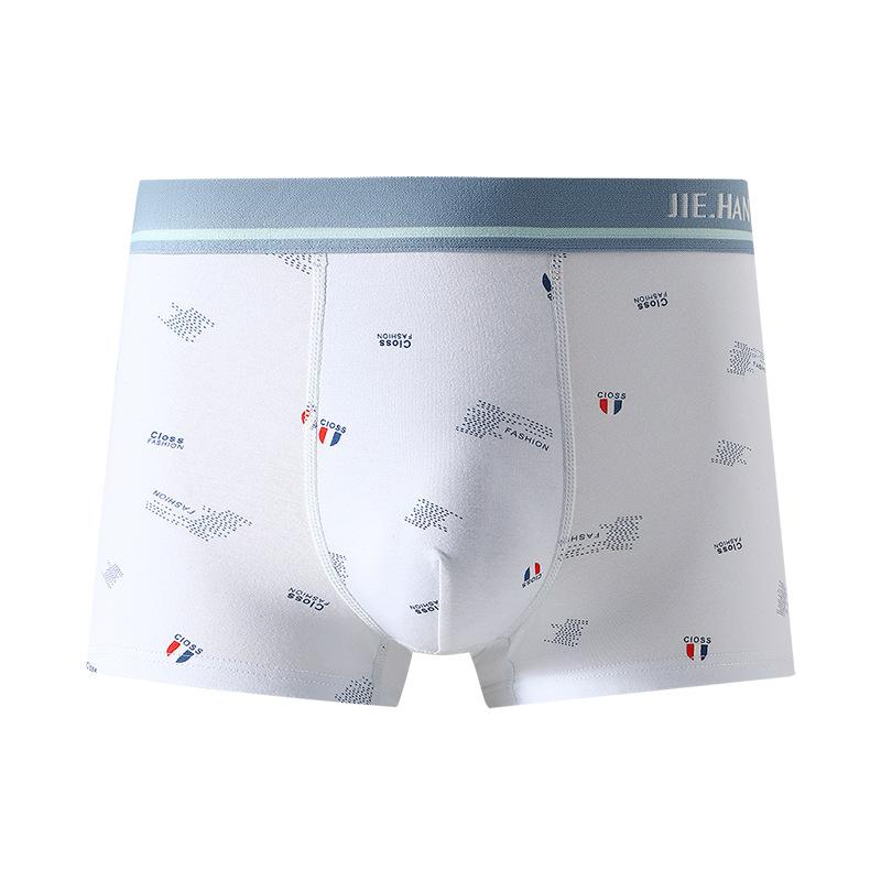 メンズ ボクサーパンツ 男性用 下着 綿100% 抗菌防臭 無地 バイカラー 大きいサイズ 4枚セット オールシーズン