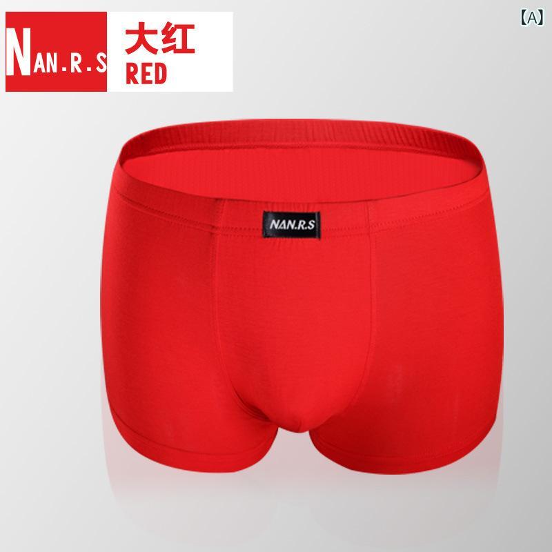 Other - パンツ メンズ 男性用 ボクサーパンツ 再生繊維 無地 通気性 中腰 ショートパンツ 赤色 紫色 黒色 グレー 藍色 ワインレッド 青色