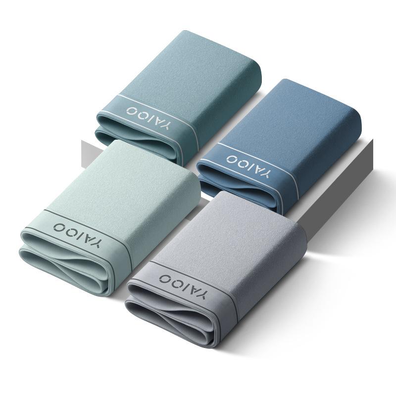 メンズ 下着 男性用 コットン パンツ ニット トランクス ボクサーパンツ 中腰 4枚セット 通気 抗菌 オールシーズン