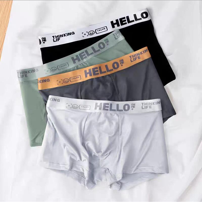 ボクサーパンツ メンズ 男性用 秋冬 接触冷感 インナー 下着 ポリエステル 無地 L XL 2XL 3XL 4XL 4枚セット 黒 ブラック グレー 灰色 緑 グリーン 黄色 イエロー