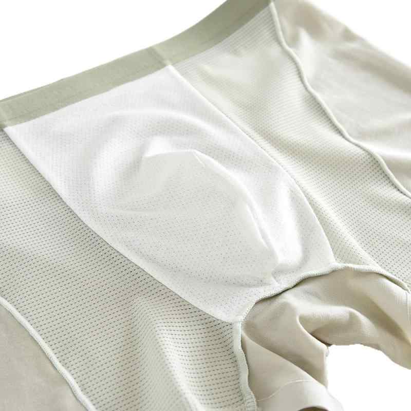 メンズ 下着 トランクス モダール 中腰 通気性 4枚セット ギフト オールシーズン 男性用