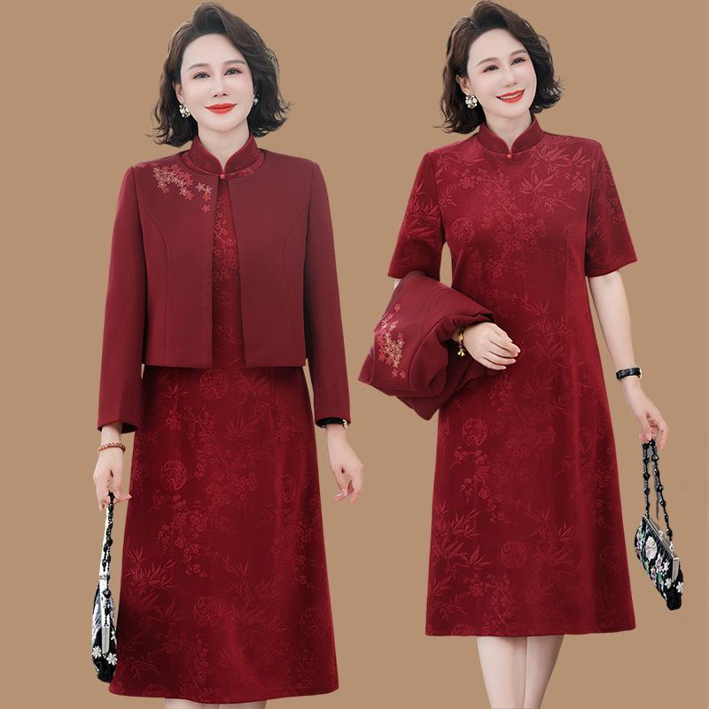 ワンピース レディース 結婚式 母親 フォーマルドレス 春秋 2点セット チャイナドレス ミモレ丈 ポリエステル 無地 ラウンドネック 長..
