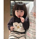 子供用パジャマ 上下セット 秋冬 男女兼用 かわいい 漫画風 ペンギン柄 暖かい 綿100% 保温 ストライプパンツ 部屋着 ルームウェア ブラック 73cm ...