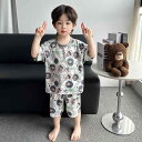 子供用パジャマ 上下セット 半袖 男の子 ベビー 薄手 綿100% 吸湿速乾 部屋着 ルームウェア 夏 グレー