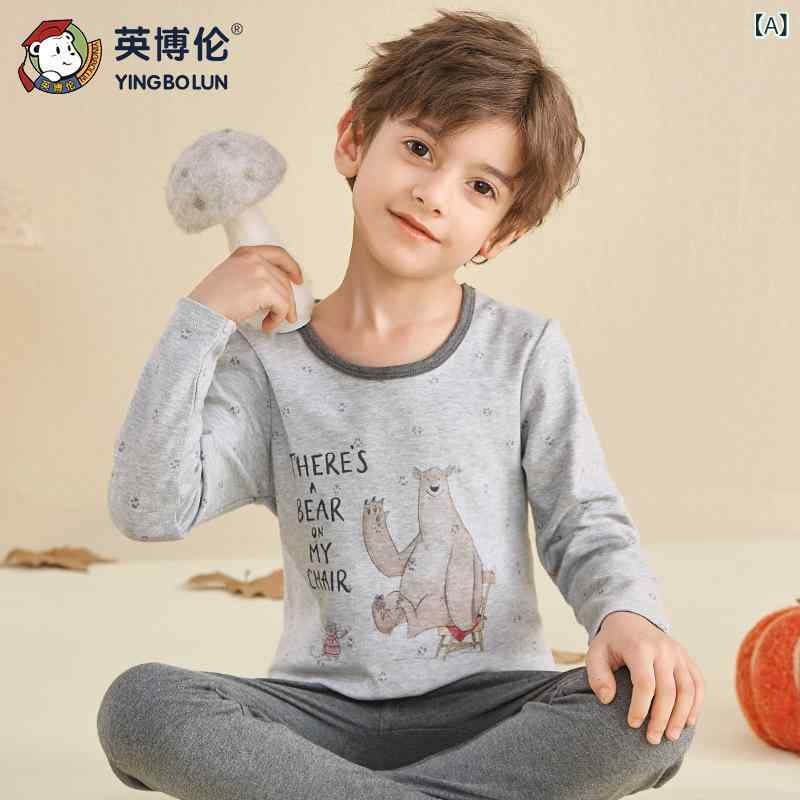 子供用パジャマ 秋冬 子供用インナー 綿100% 男児用 秋物肌着 薄手 全綿 保温 吸湿...