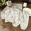 子供用パジャマ 上下セット ルームウェア 春夏 雲柄 小熊柄 イチゴ柄 アニマル柄 プリント かわいい 薄手 吸湿速乾 80cm 90cm 100cm 110c...