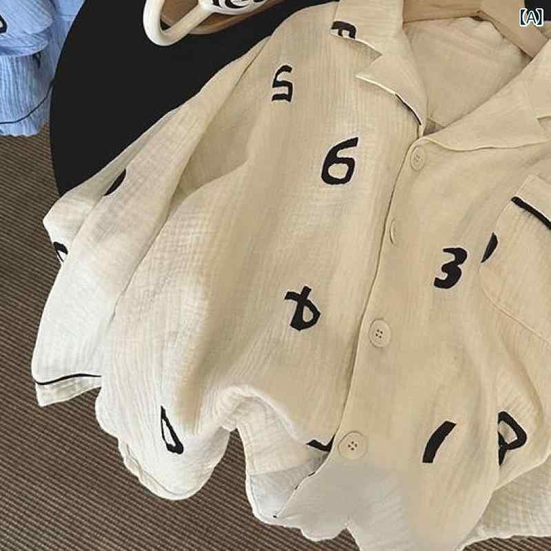 子供用パジャマ 長袖長ズボン ホームウェア 上下セット 春秋 男の子 8歳以上向け 1...
