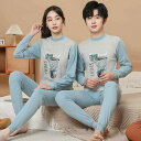 子供用 パジャマ 秋冬 中厚手 綿100% 長袖 トップス パンツ 上下2点セット 中学生 高校生 男の子 女の子 ボーイズ ガールズ ストライプ 格子柄 アニ...