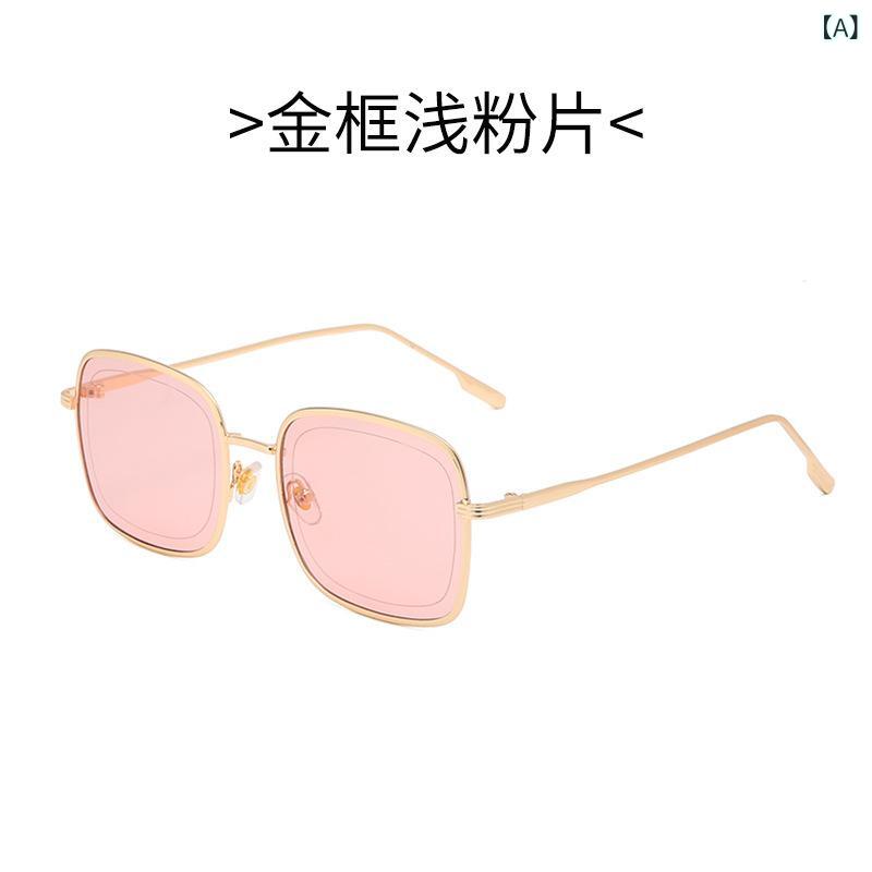 サングラス レディース メタルフレーム スクエア型 金色 ピンク系 UV400 紫外線カット 遮光 ドライブ 旅行 パーティー