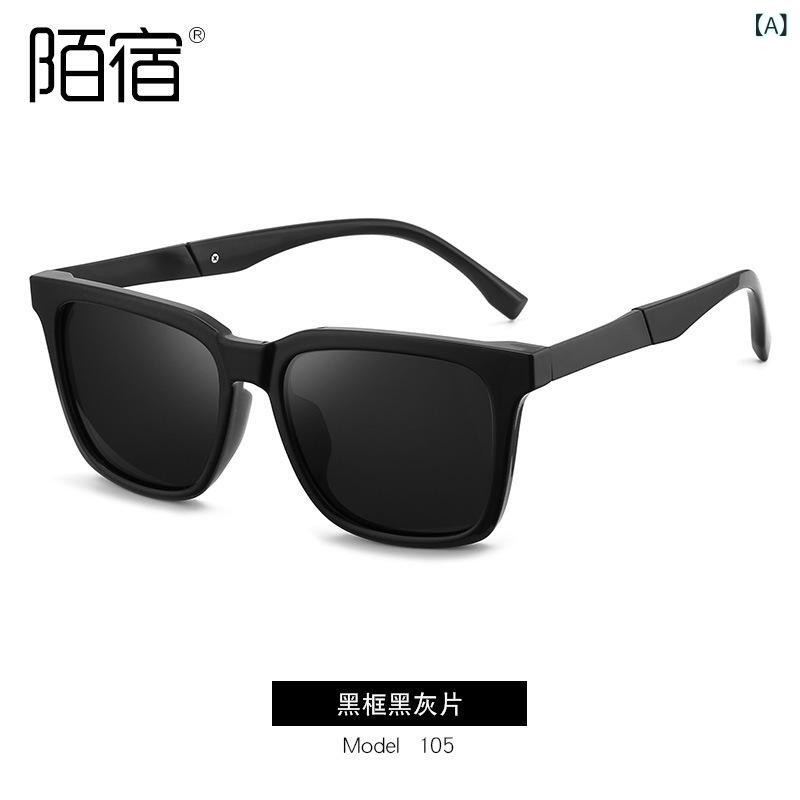 サングラス レディース メンズ 偏光レンズ UVカット ファッション ドライブ 紫外線対策 黒 ブラック シルバー ブルー