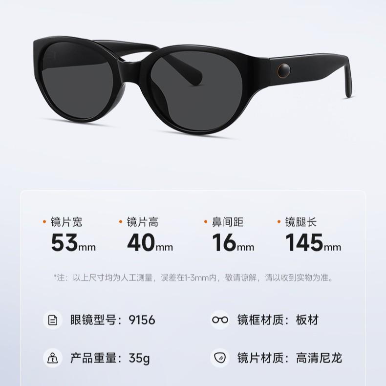 サングラス レディース 猫目 レトロ UV400 紫外線カット ブラック グレー レッド ブラウン イエロー ドライブ 旅行 ファッション おしゃれ かわいい