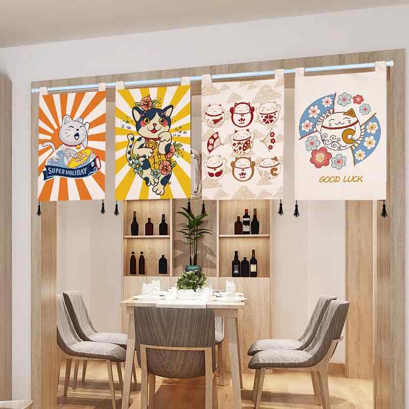 暖簾 のれん 和風 風水 寿司店 料理店 居酒屋 横長 短い 布製 招き猫 開運招福
