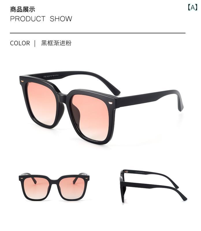 サングラス レディース 運転用 偏光レンズ UV400カット 紫外線対策 ファッション ドライブ 釣り 登山 スポーツ アウトドア 旅行 黒 ブラック グレー ブラウン 楕円 オーバル アジアンフィット