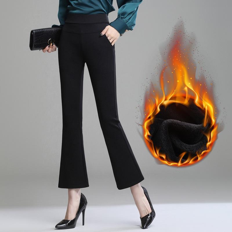 パンツ レディース 秋冬 裏起毛 あったか フレアパンツ スラックス ハイウエスト ポリエステル ゆったり 9分丈 黒 ポケット付き 大きいサイズ 通勤 オフィス カジュアル