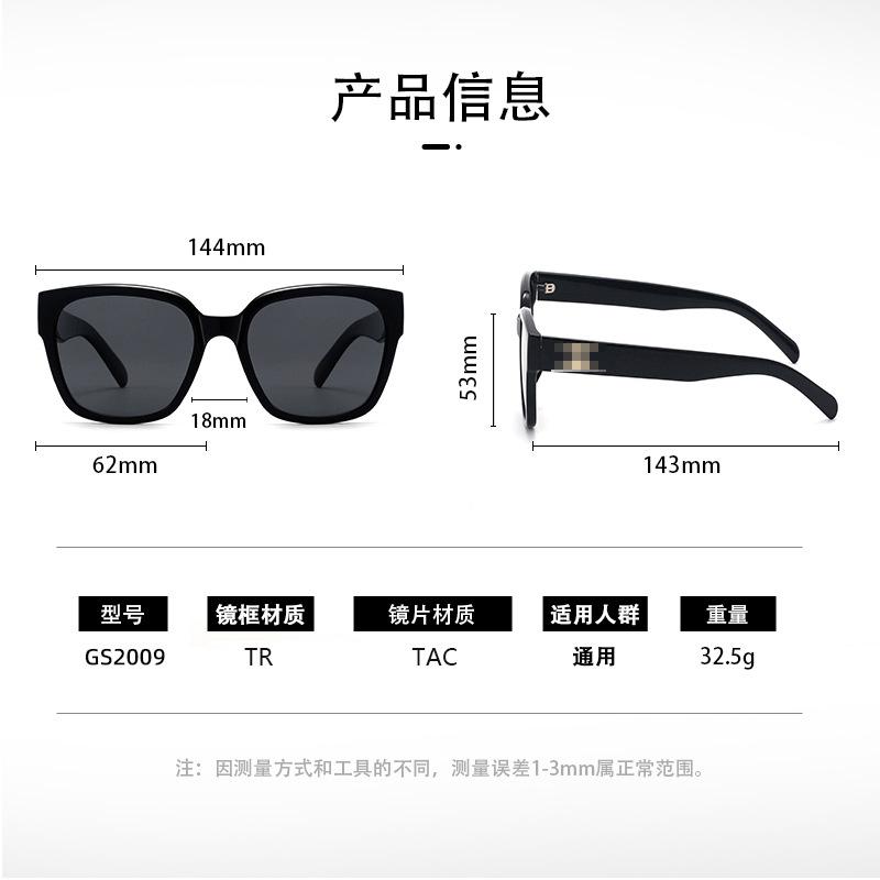 サングラス レディース メンズ 韓国風 ファッション小物 UV400カット 紫外線対策 遮光性 日焼け対策 おしゃれ かわいい 黒 ブラック グレー 灰色 べっ甲柄 ピンク 白 ホワイト