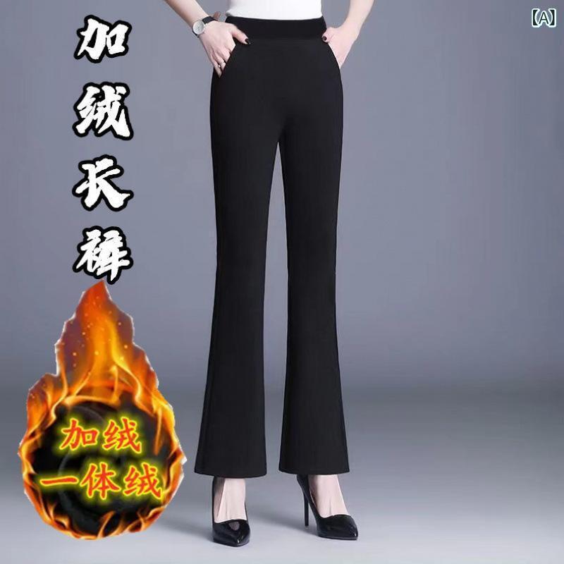 パンツ レディース 秋冬 裏起毛 ベルボトム ...の紹介画像2