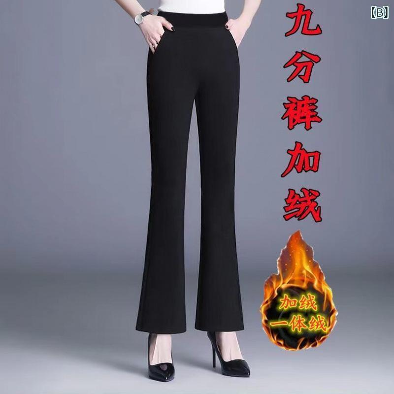 パンツ レディース 秋冬 裏起毛 ベルボトム ...の紹介画像3
