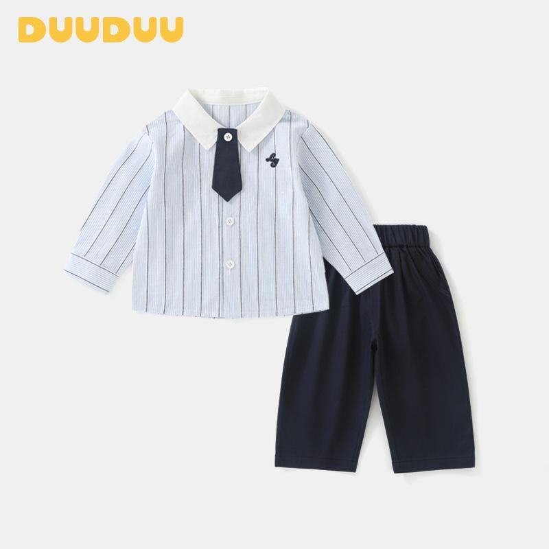 �Ҷ��� �ѥ�ĥ��å� �ս�ʪ �٥ӡ��� �ˤλ� 2�����å� ���ȥ饤���� ���åȥ� 80cm 90cm 100cm 110cm 120cm