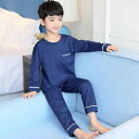 子供用パジャマ 長袖 長ズボン 上下セット 春秋 男の子 コットン ゆったり カジュアル 120cm 130cm 140cm 150cm 160cm 170cm