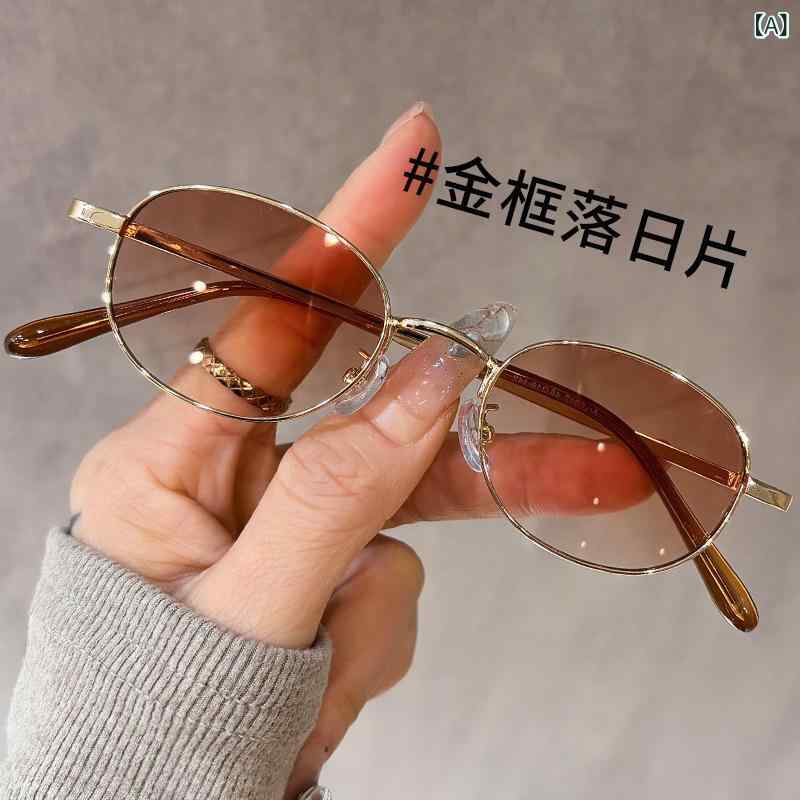 サングラス レディース メタルフレーム 楕円 小さめ レトロ UV400 紫外線カット 運転 ドライブ 旅行 ゴールド ブラック ブラウン