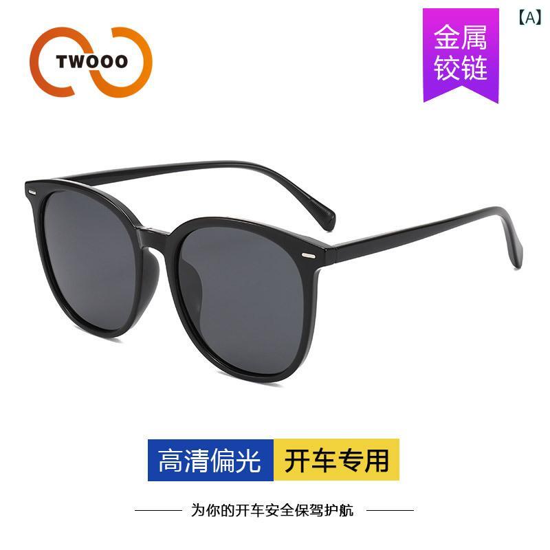 サングラス レディース 偏光レンズ 韓国風 GMスタイル 大きめフレーム 小顔効果 紫外線カット UV400 ドライブ 旅行 ブラック 黒