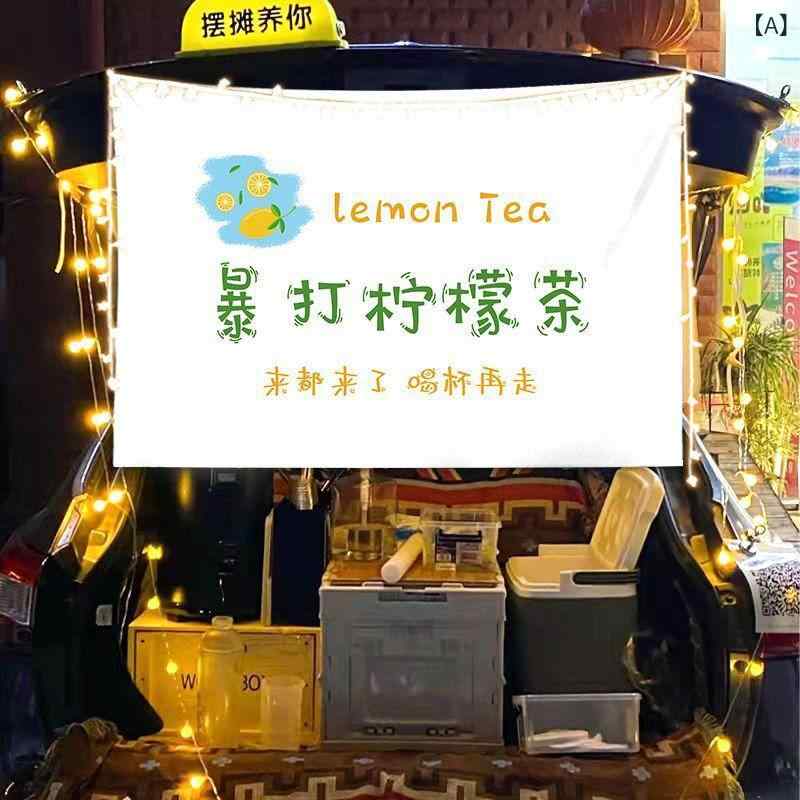 タペストリー 集客 看板 露店 テント 広告 ポリエステル繊維 地中海風 レモンティー かき氷