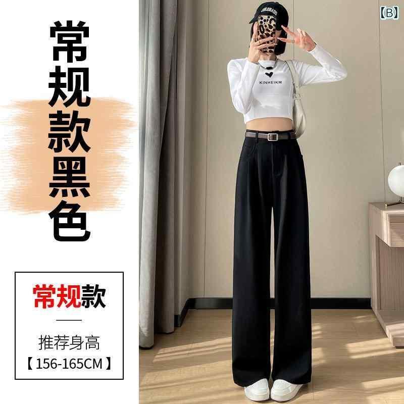 �ѥ�� ��ǥ����� ���顼�ɿ� �磻�ɥ�å��ѥ�� ����å��� �ϥ��������� ��ä��� ����� ���ȥ졼�ȥѥ�� ���󥰥ѥ�� �ݥꥨ���ƥ� �֥�å� ���졼 �֥饦�� XS S M L XL XXL ���ե��� �����奢��
