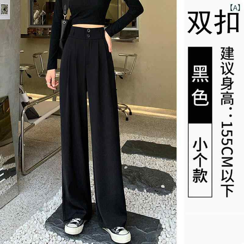 Rakuten - パンツ レディース 秋冬 ベロア ワイドレッグパンツ 裏起毛 ハイウエスト ストレート 美脚 脚長効果 黒 ブラック オフィス カジュアル