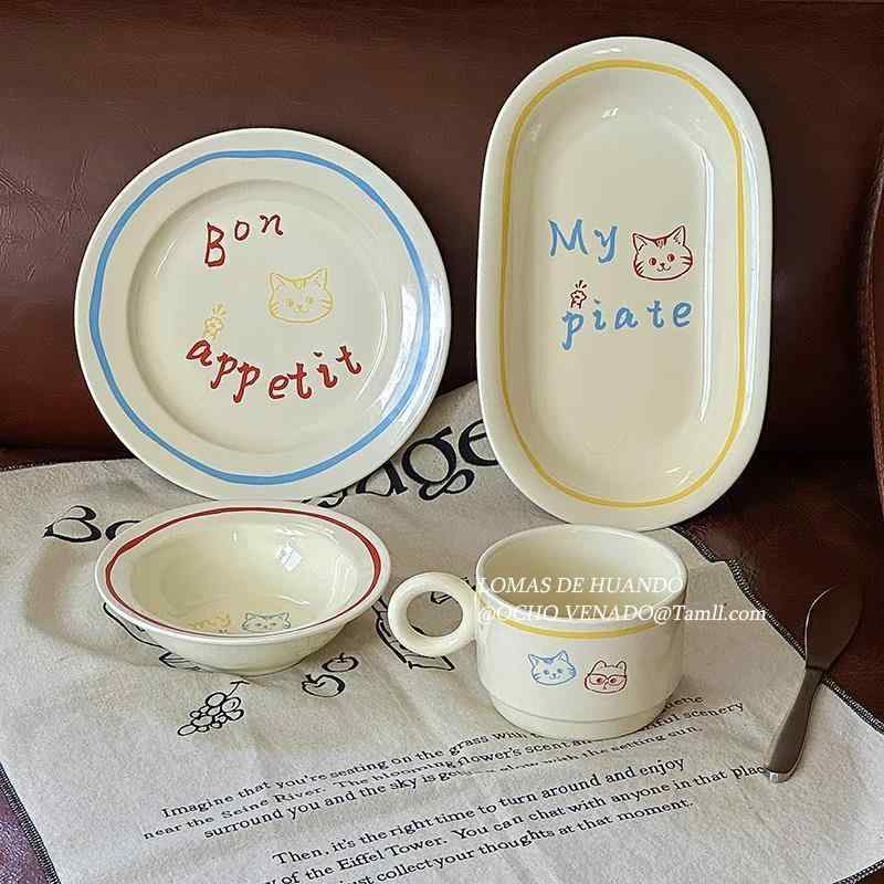 食器韓国風かわいい猫一人暮らし用プ...
