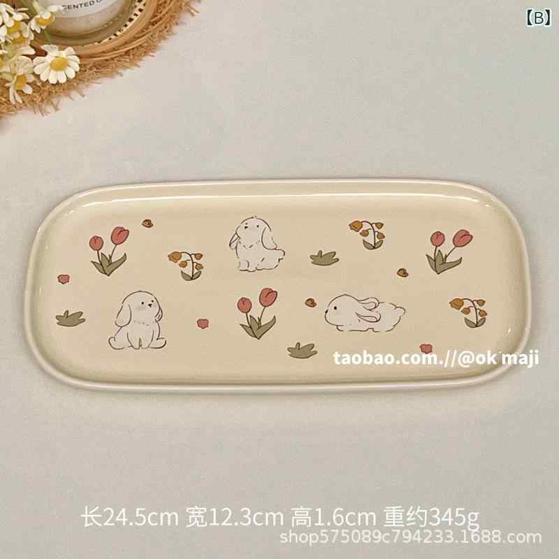 コーヒーカップ &amp; ソーサー 韓国風 郁金香 チューリップ 小熊 うさぎ 花柄 かわいい カフェ オレ マグカップ 120ml 2