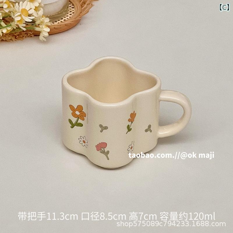 コーヒーカップ &amp; ソーサー 韓国風 郁金香 チューリップ 小熊 うさぎ 花柄 かわいい カフェ オレ マグカップ 120ml 3