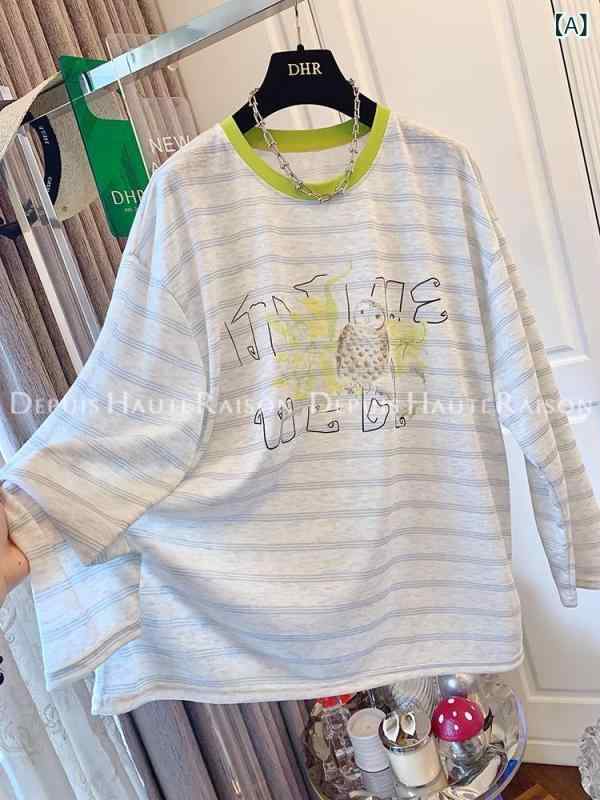 ・カテゴリ: Tシャツ・スタイル: 通勤・主な素材: 綿・袖丈: 長袖・柄: プリント・版型: ワイド・着丈: 中長(65cm<着丈≤80cm)・ネックライン: ラウンドネック・袖型: ストレート・カラー展開: ブルーストライプ、ブラックストライプ・サイズ展開: M,L,XL,XXL,XXXL