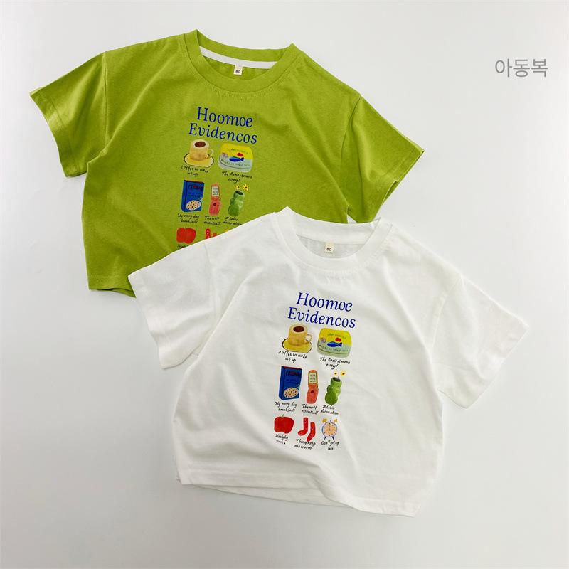 Tシャツ キッズ 男女兼用 子供服 半袖 コットン プリント 通気性 吸汗性 かわいい カジュアルスタイル 春夏 80cm 90cm 100cm 110cm 120cm 130cm グリーン ベージュ