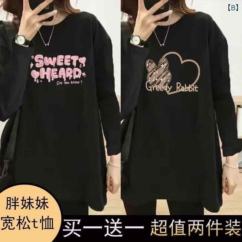 Tシャツ レディース ラウンドネック 長袖 プリント ゆったり チュニック トップス ブラック アルファベット アニマル柄 M L XL 2XL 3XL 4XL 5XL 6XL