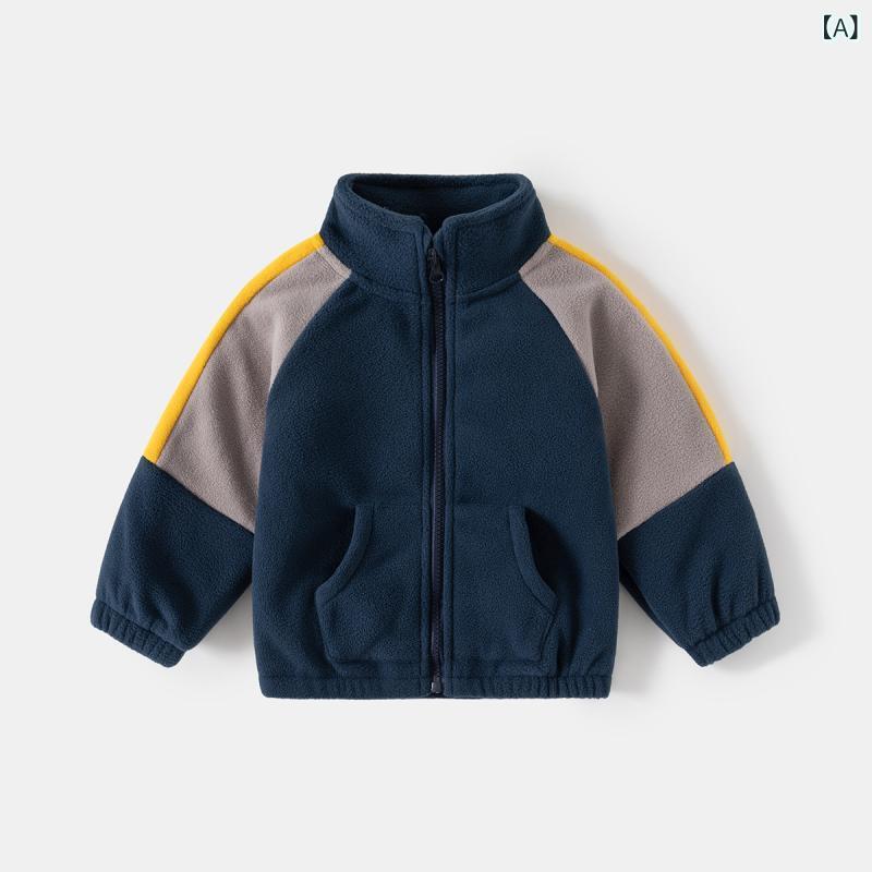 ・商品カテゴリ: 子供用アウター/ジャケット/コート・対象: 男女兼用・対象年齢層: 中小・対象身長: 100～140cm・ネックライン: 立襟・スタイル: スポーツ・柄: 無地・厚さ: フリース・生地: ポリエステル・裏地: ポリエステル...