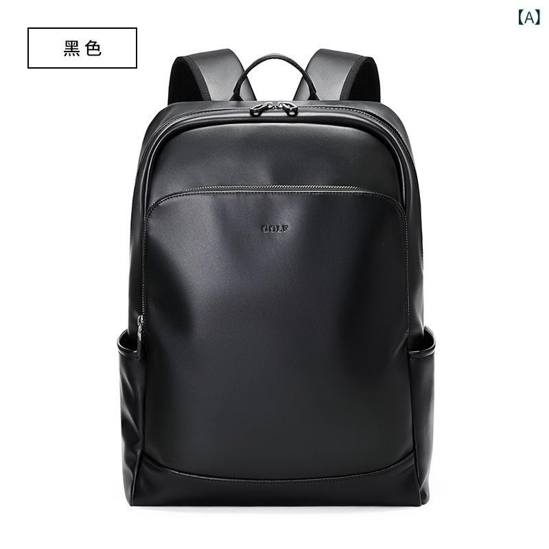 リュックサック メンズ 男性用 大容量 バックパック ビジネス 通勤 通学 合成皮革 51.99cm PCバッグ 20-35L 無地 黒 ブラック グレー