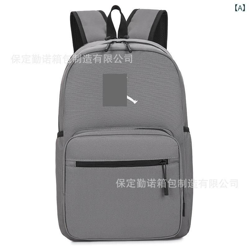 リュックサック メンズ 男性用 ビジネス カジュアル バックパック 20-35L A4 14インチ PC収納 通気性 無地 グレー ブルー ブラック レッド ホワイト グリーン 旅行 学生