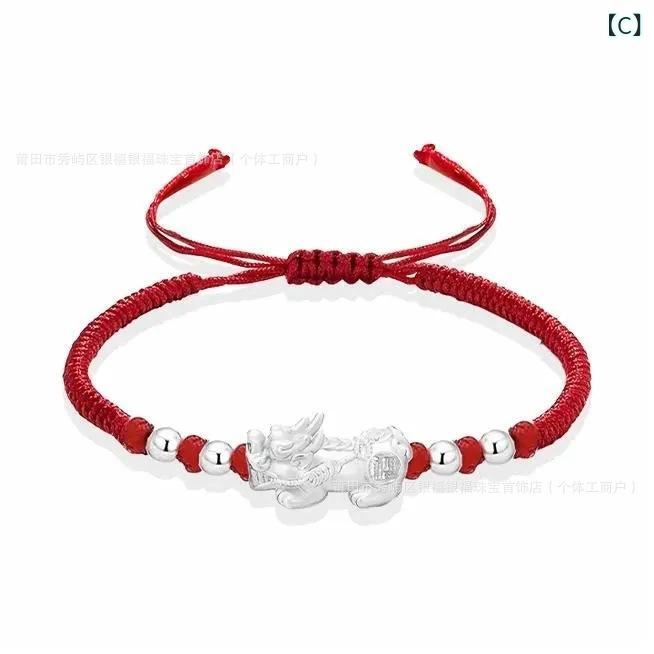 �֥쥹��å� �˽����� ����С�999 ��� ��å��������ƥ� �Ԥ߹��� ����ץ�