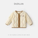 子供服 羽毛ジャケット キッズ 男の子 女の子 薄手 軽量 防寒 アウター コート ジャンパー 秋冬 80cm 90cm 100cm 110cm 120cm 1...