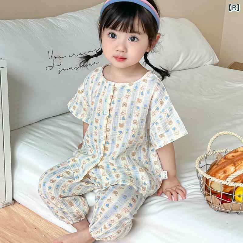 �Ҷ��ѥѥ���� ���λ� �٥ӡ��� �岼���å� �ղ� ���� Ⱦµ �� �� ���襤�� ������ ������ 75 80 90 100 110cm